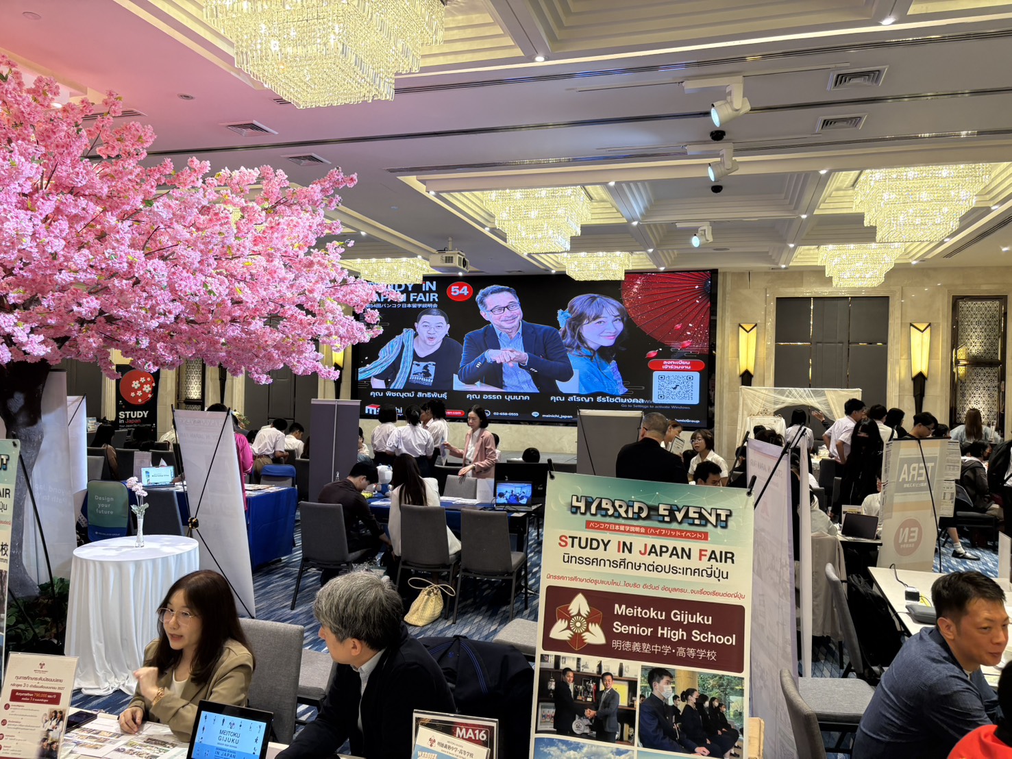 บรรยากาศภายในงาน Study in Japan Fair 2026 ครั้งที่ 54